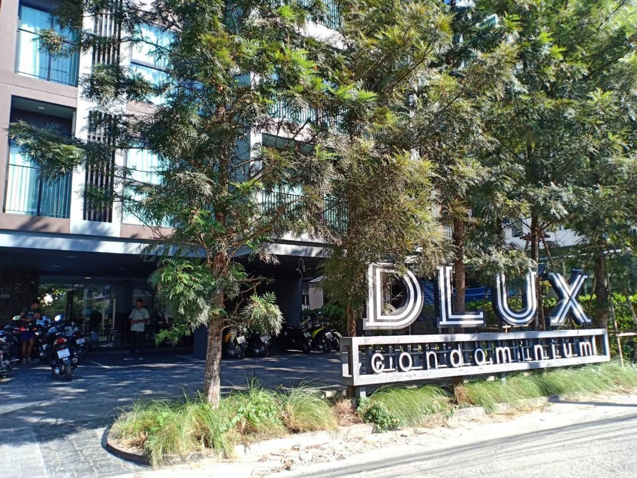 Dlux Condominium 510 Rawai Zewnętrze zdjęcie